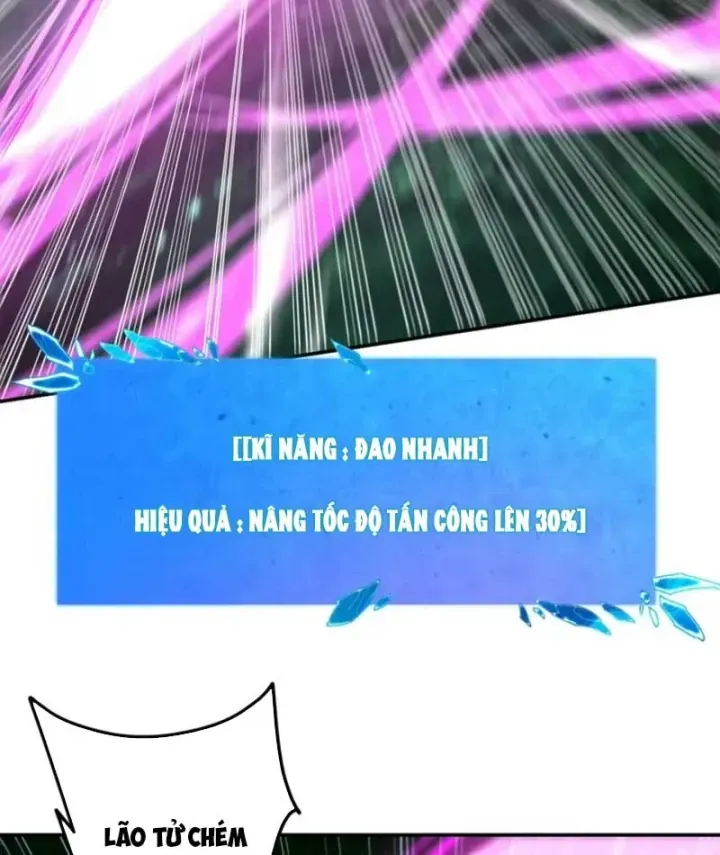 Chỉ Đổi Một Chữ Trong Kỹ Năng, Bọn Họ Bị Ta Chơi Chết Chapter 18 - Trang 14