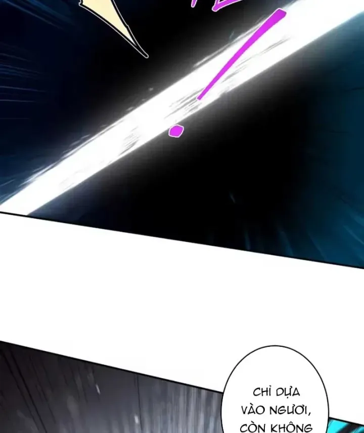 Chỉ Đổi Một Chữ Trong Kỹ Năng, Bọn Họ Bị Ta Chơi Chết Chapter 18 - Trang 17