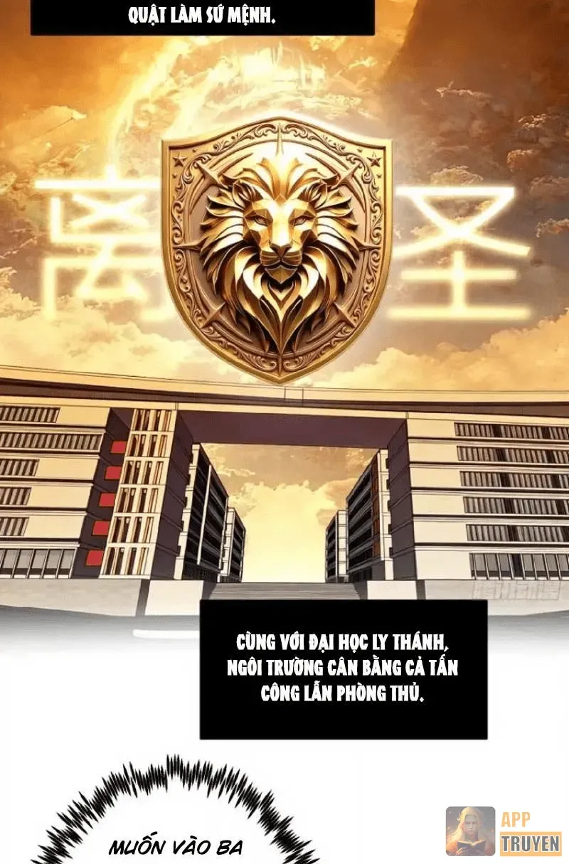 Chỉ Đổi Một Chữ Trong Kỹ Năng, Bọn Họ Bị Ta Chơi Chết Chapter 19 - Trang 10