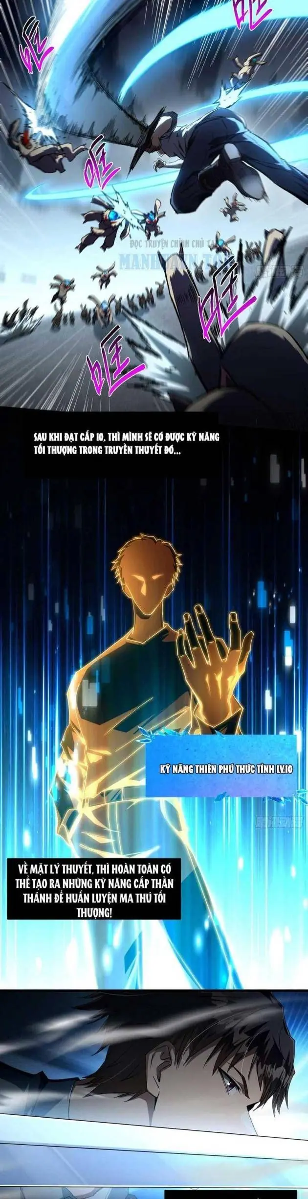 Chỉ Đổi Một Chữ Trong Kỹ Năng, Bọn Họ Bị Ta Chơi Chết Chapter 2 - Trang 17