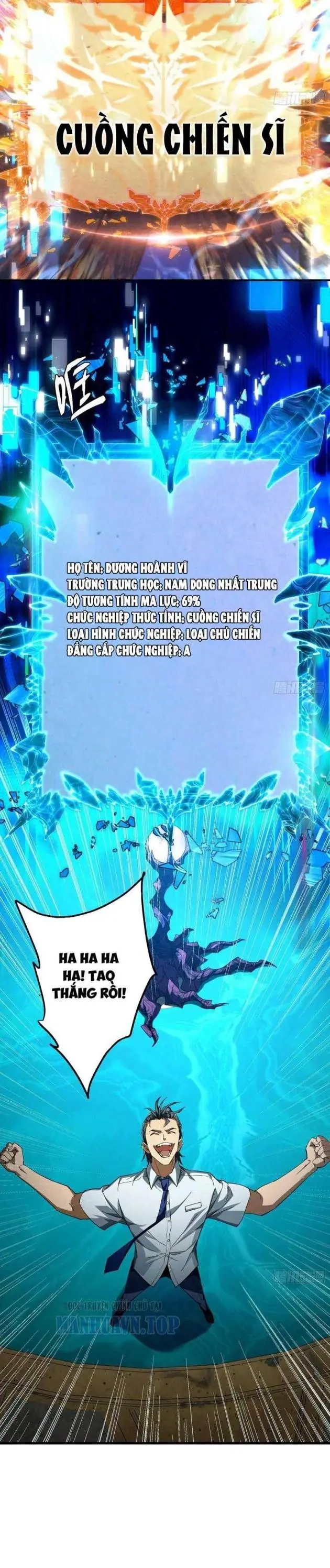 Chỉ Đổi Một Chữ Trong Kỹ Năng, Bọn Họ Bị Ta Chơi Chết Chapter 2 - Trang 20