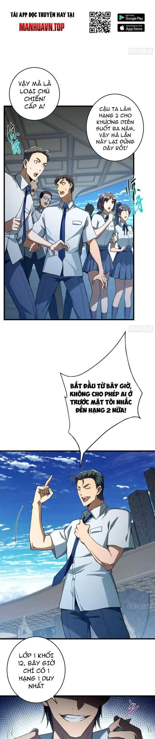 Chỉ Đổi Một Chữ Trong Kỹ Năng, Bọn Họ Bị Ta Chơi Chết Chapter 2 - Trang 21