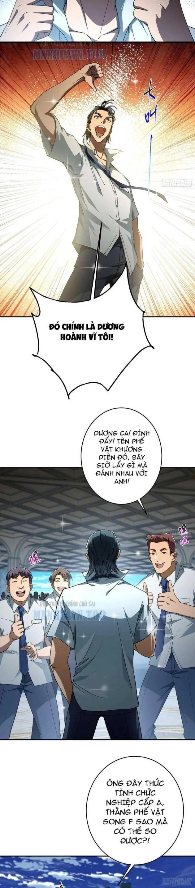 Chỉ Đổi Một Chữ Trong Kỹ Năng, Bọn Họ Bị Ta Chơi Chết Chapter 2 - Trang 22