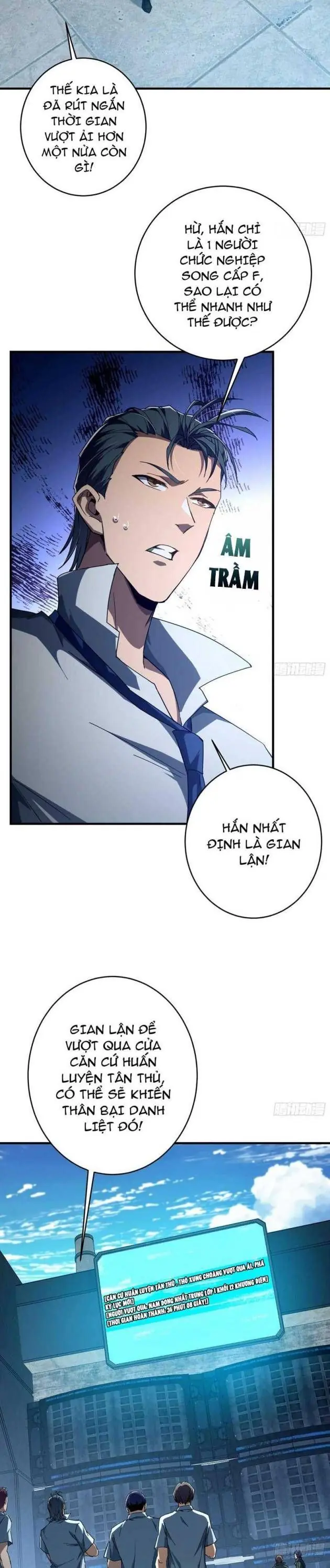 Chỉ Đổi Một Chữ Trong Kỹ Năng, Bọn Họ Bị Ta Chơi Chết Chapter 2 - Trang 35