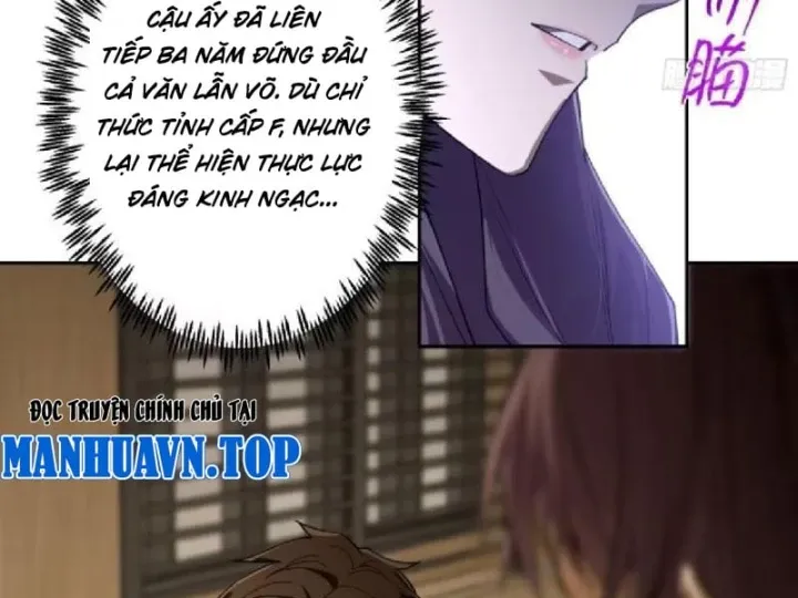 Chỉ Đổi Một Chữ Trong Kỹ Năng, Bọn Họ Bị Ta Chơi Chết Chapter 20 - Trang 24
