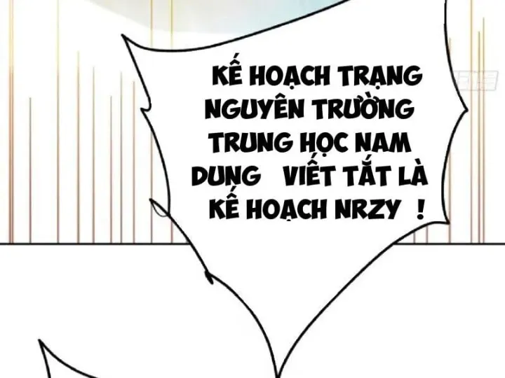 Chỉ Đổi Một Chữ Trong Kỹ Năng, Bọn Họ Bị Ta Chơi Chết Chapter 20 - Trang 39