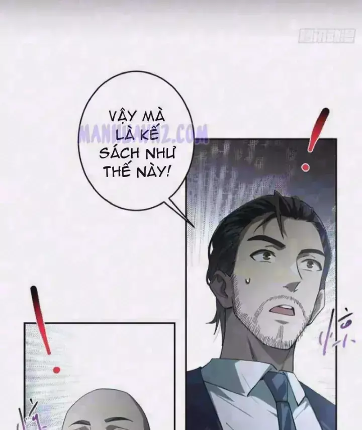 Chỉ Đổi Một Chữ Trong Kỹ Năng, Bọn Họ Bị Ta Chơi Chết Chapter 21 - Trang 5
