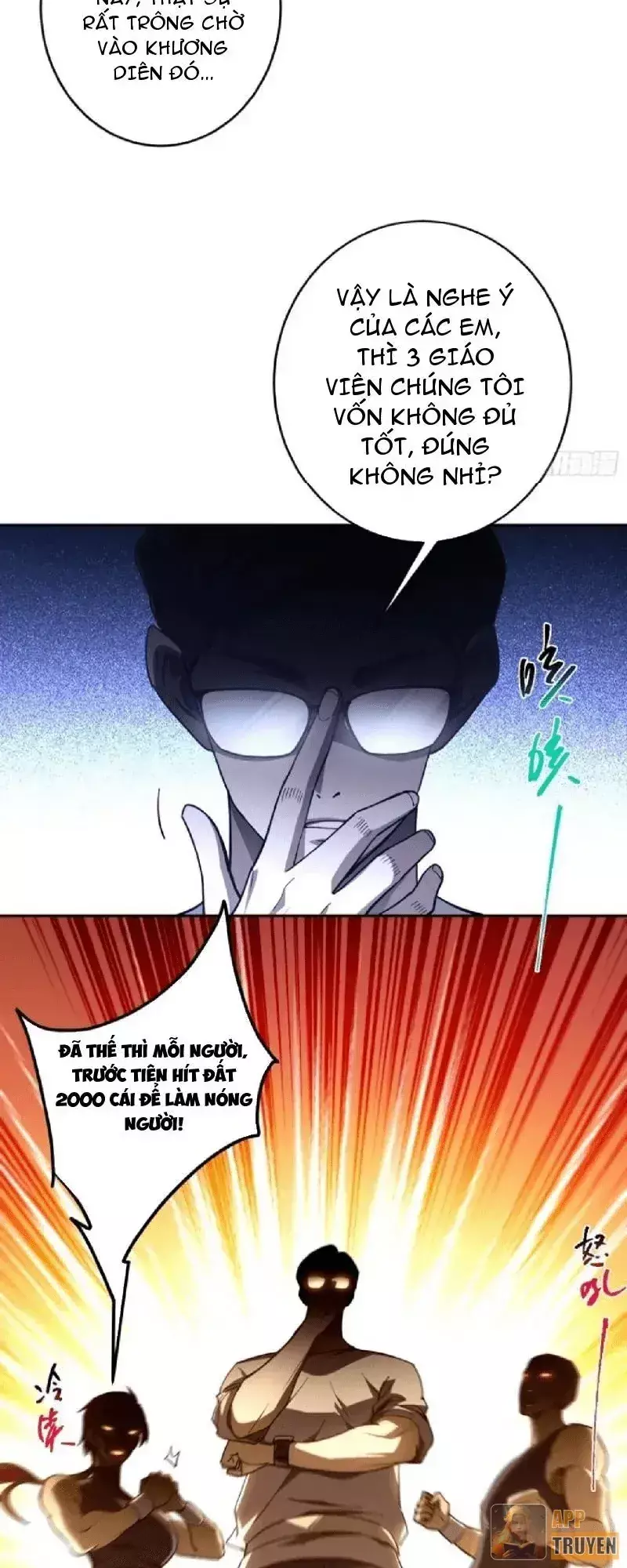 Chỉ Đổi Một Chữ Trong Kỹ Năng, Bọn Họ Bị Ta Chơi Chết Chapter 23 - Trang 13