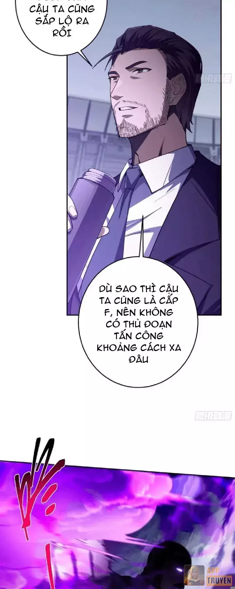 Chỉ Đổi Một Chữ Trong Kỹ Năng, Bọn Họ Bị Ta Chơi Chết Chapter 23 - Trang 19