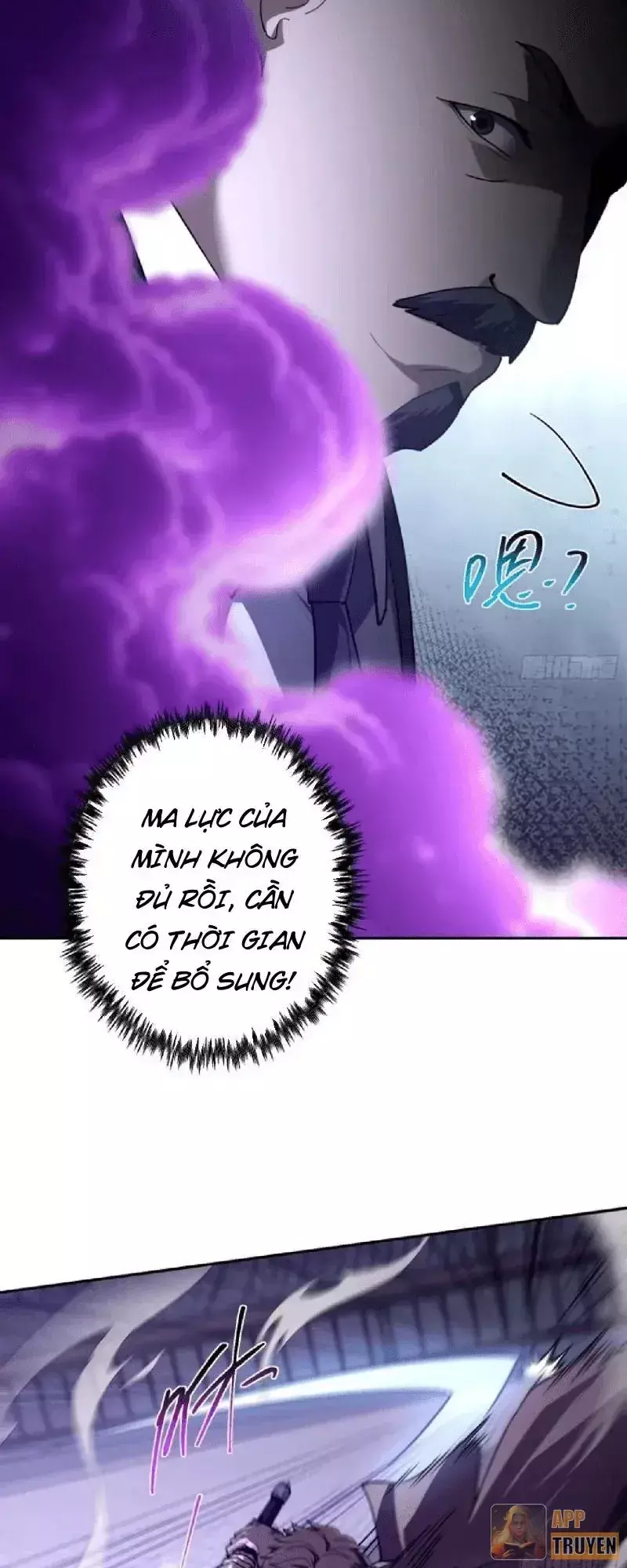 Chỉ Đổi Một Chữ Trong Kỹ Năng, Bọn Họ Bị Ta Chơi Chết Chapter 23 - Trang 21