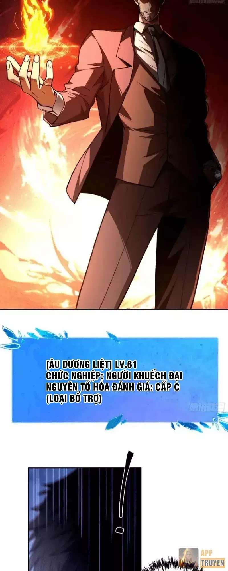 Chỉ Đổi Một Chữ Trong Kỹ Năng, Bọn Họ Bị Ta Chơi Chết Chapter 23 - Trang 39
