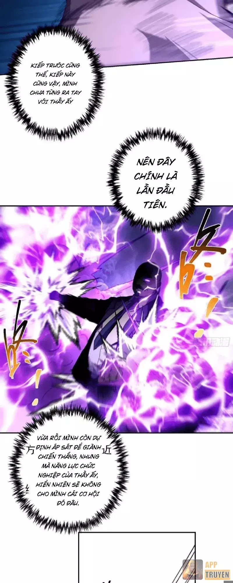 Chỉ Đổi Một Chữ Trong Kỹ Năng, Bọn Họ Bị Ta Chơi Chết Chapter 23 - Trang 6