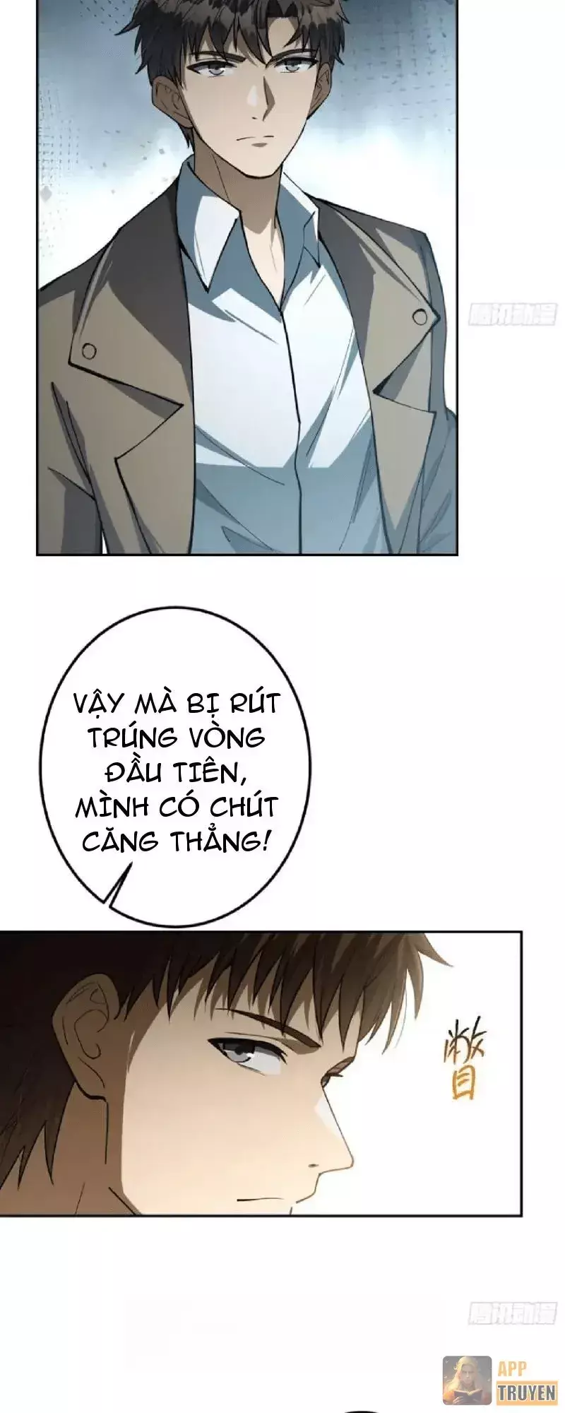 Chỉ Đổi Một Chữ Trong Kỹ Năng, Bọn Họ Bị Ta Chơi Chết Chapter 24 - Trang 12