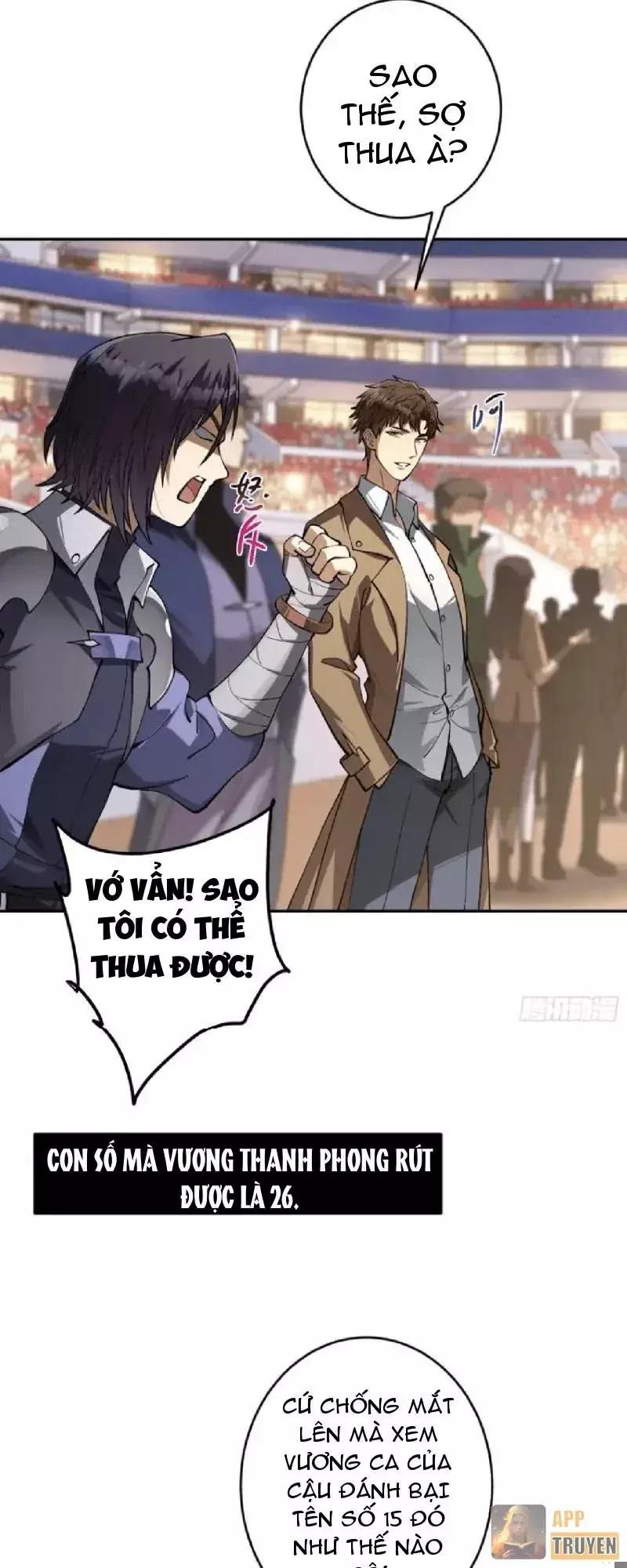 Chỉ Đổi Một Chữ Trong Kỹ Năng, Bọn Họ Bị Ta Chơi Chết Chapter 24 - Trang 13
