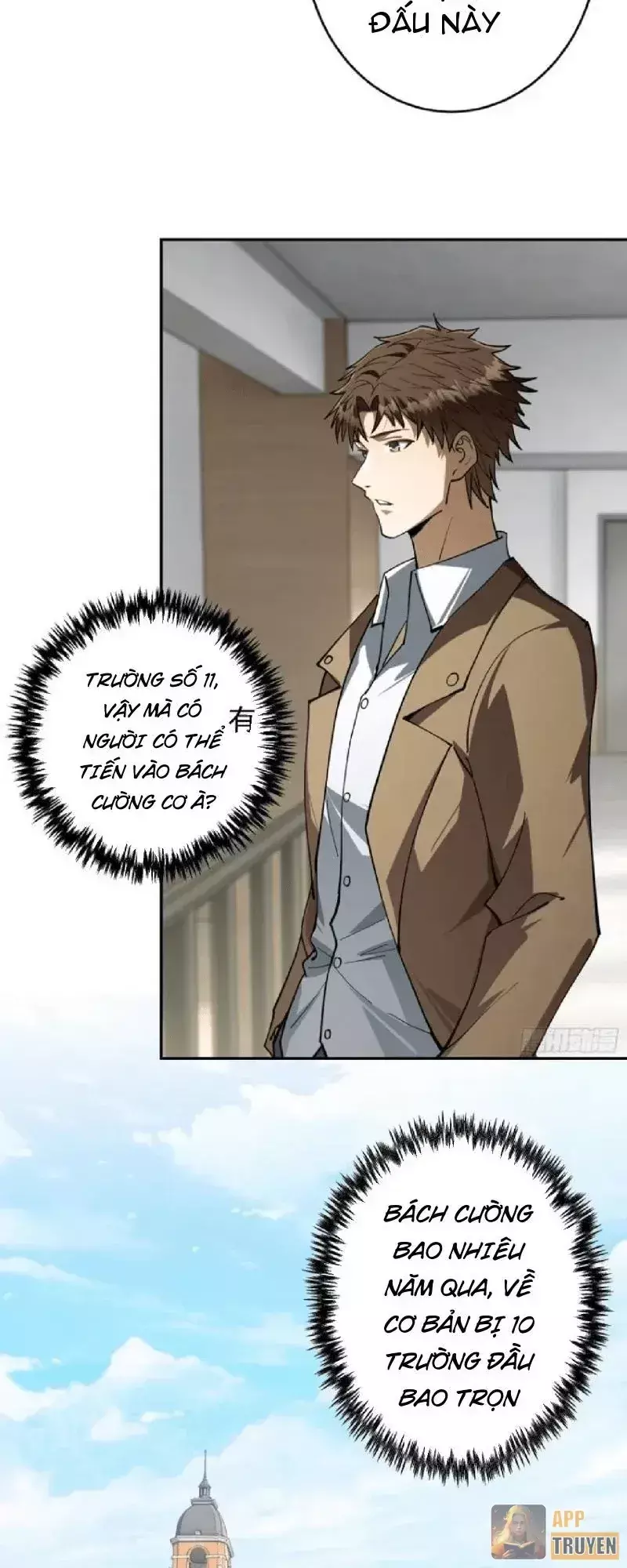 Chỉ Đổi Một Chữ Trong Kỹ Năng, Bọn Họ Bị Ta Chơi Chết Chapter 24 - Trang 18