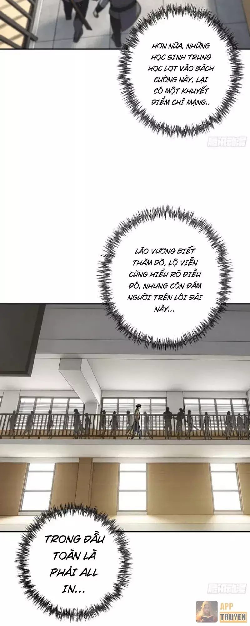 Chỉ Đổi Một Chữ Trong Kỹ Năng, Bọn Họ Bị Ta Chơi Chết Chapter 24 - Trang 47