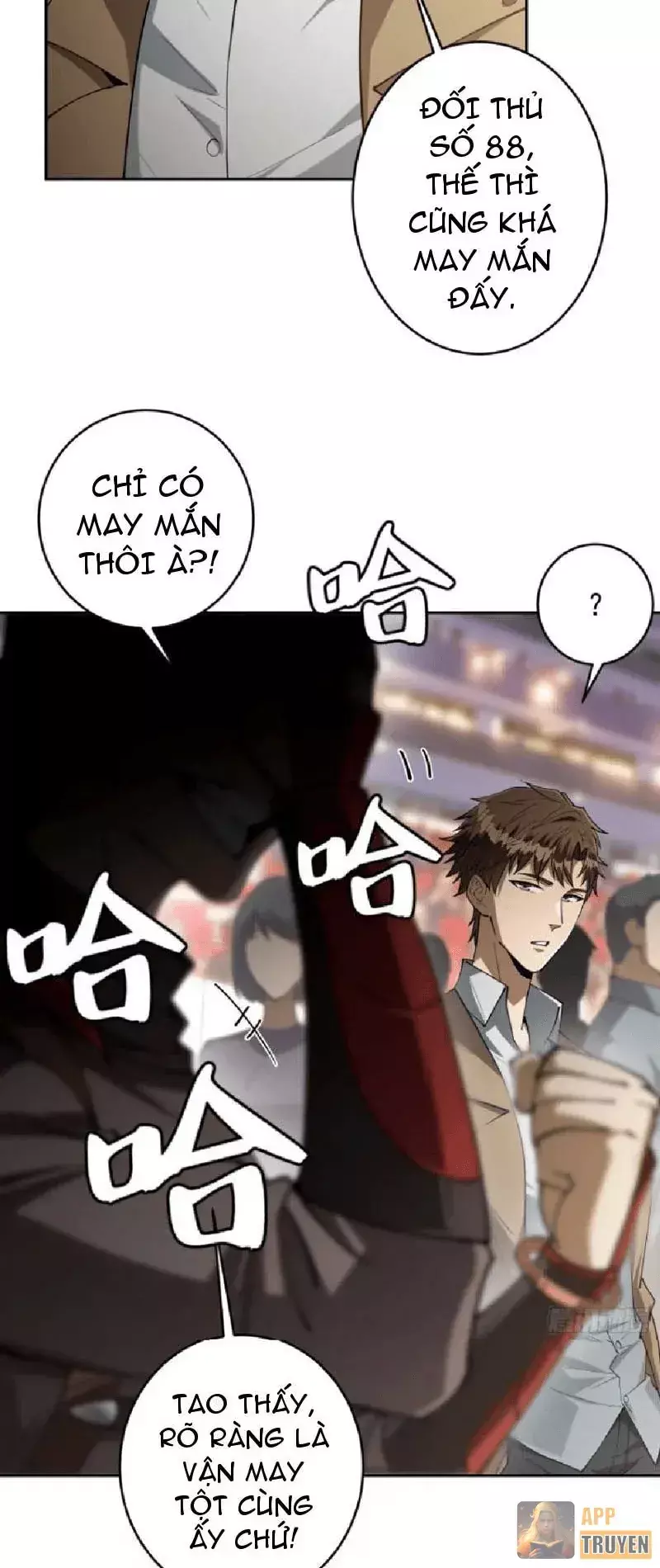 Chỉ Đổi Một Chữ Trong Kỹ Năng, Bọn Họ Bị Ta Chơi Chết Chapter 25 - Trang 14