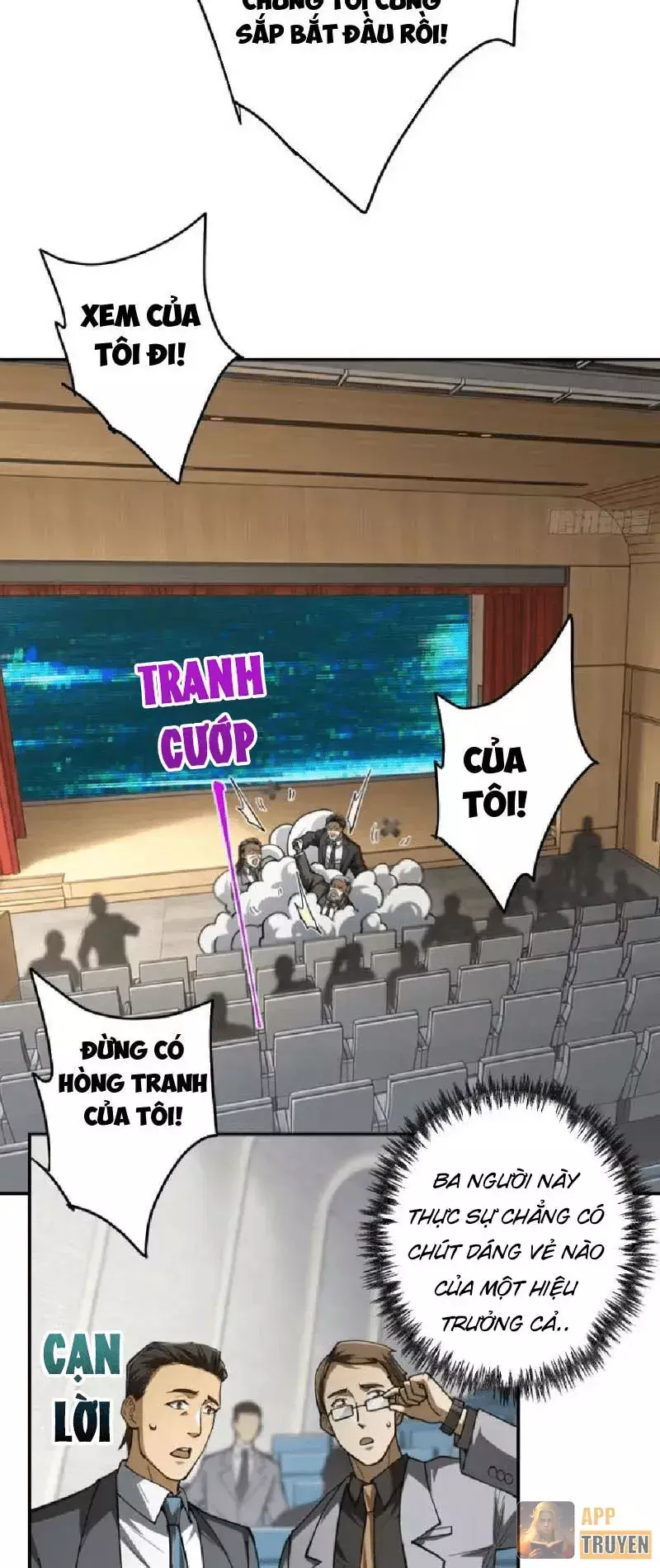 Chỉ Đổi Một Chữ Trong Kỹ Năng, Bọn Họ Bị Ta Chơi Chết Chapter 25 - Trang 27