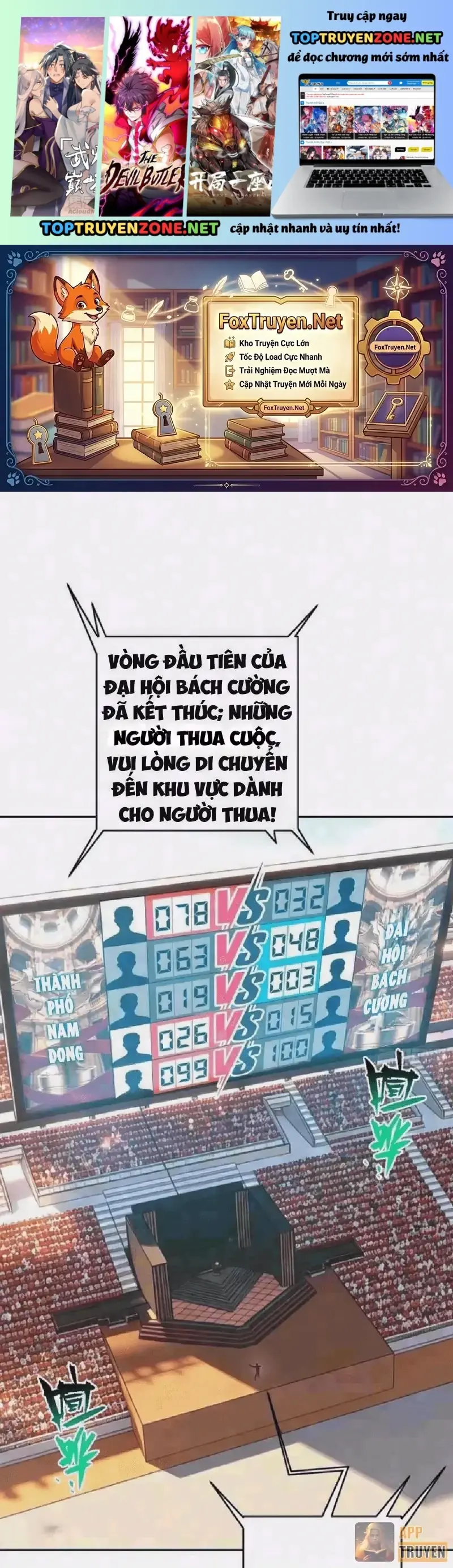 Chỉ Đổi Một Chữ Trong Kỹ Năng, Bọn Họ Bị Ta Chơi Chết Chapter 25 - Trang 3