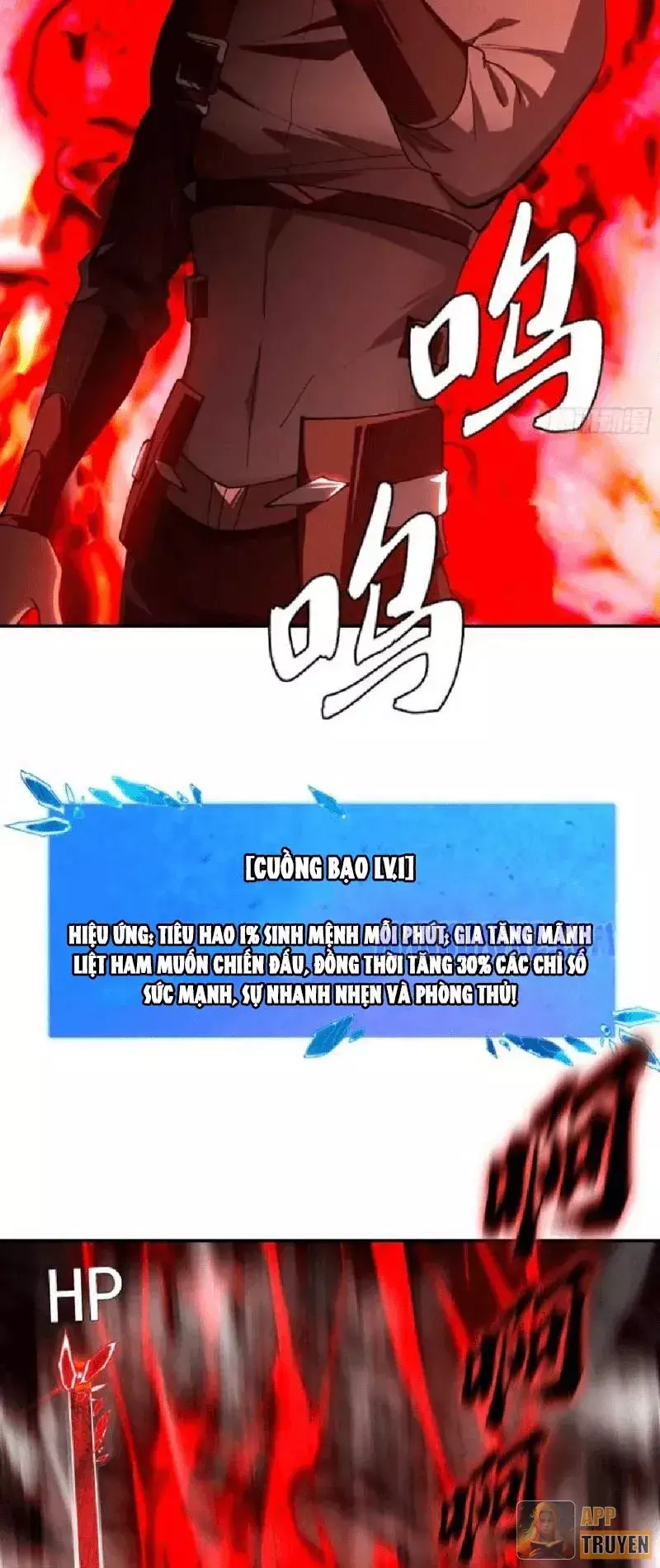 Chỉ Đổi Một Chữ Trong Kỹ Năng, Bọn Họ Bị Ta Chơi Chết Chapter 25 - Trang 30