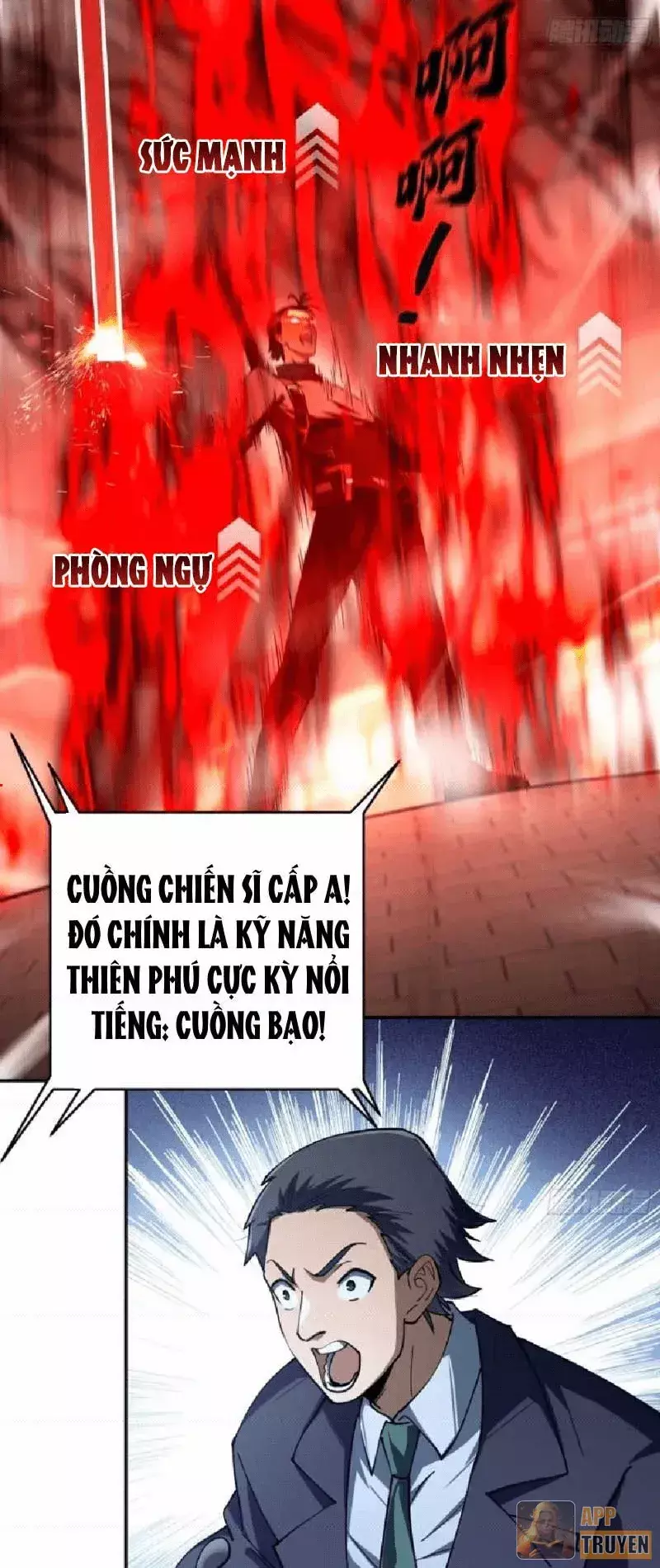 Chỉ Đổi Một Chữ Trong Kỹ Năng, Bọn Họ Bị Ta Chơi Chết Chapter 25 - Trang 31