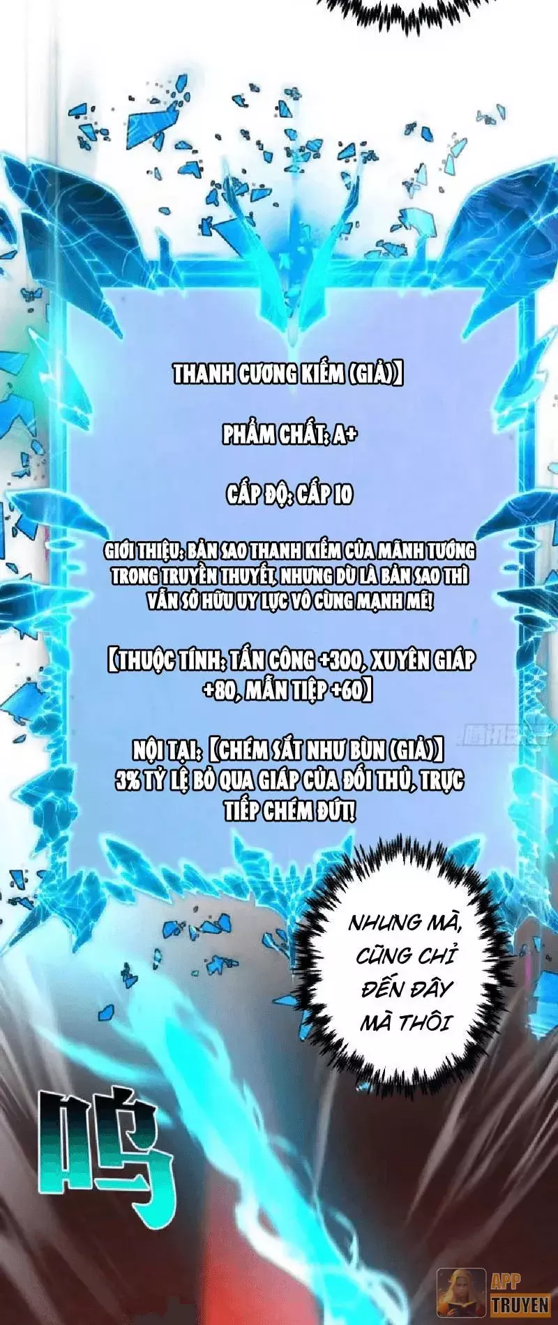 Chỉ Đổi Một Chữ Trong Kỹ Năng, Bọn Họ Bị Ta Chơi Chết Chapter 25 - Trang 45