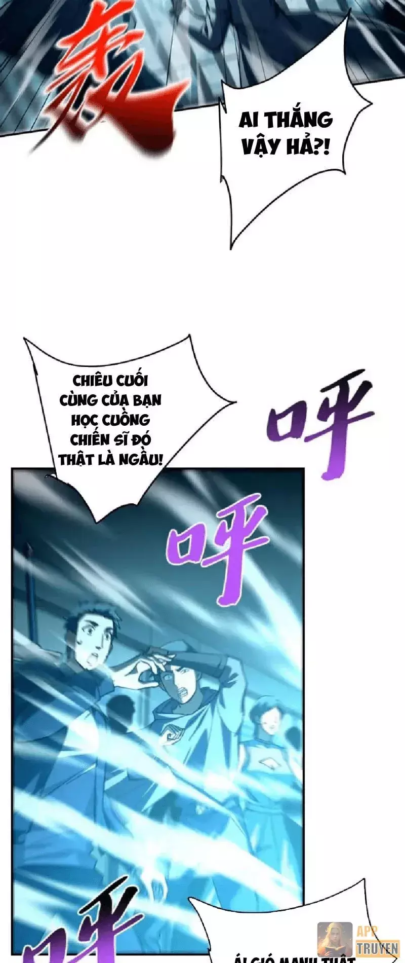 Chỉ Đổi Một Chữ Trong Kỹ Năng, Bọn Họ Bị Ta Chơi Chết Chapter 25 - Trang 48