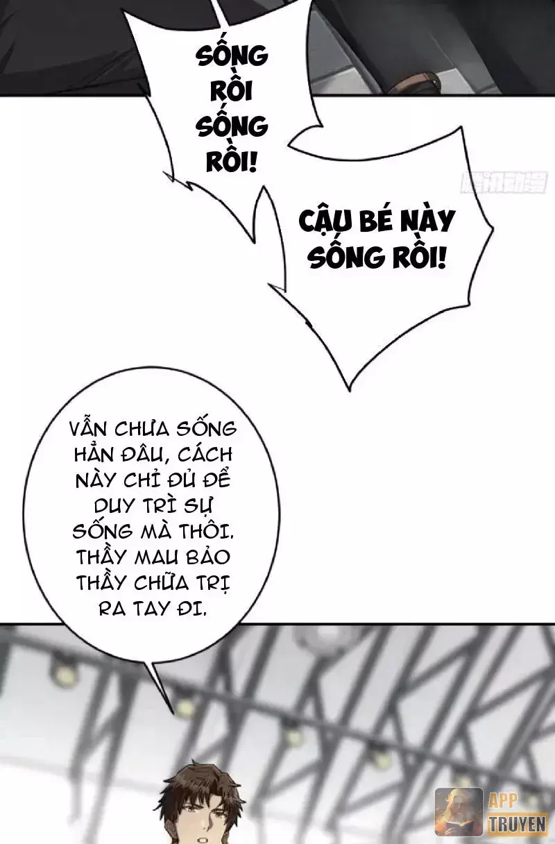 Chỉ Đổi Một Chữ Trong Kỹ Năng, Bọn Họ Bị Ta Chơi Chết Chapter 26 - Trang 11