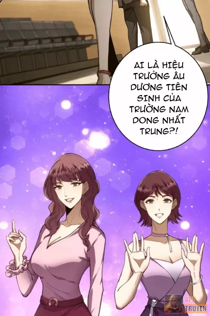 Chỉ Đổi Một Chữ Trong Kỹ Năng, Bọn Họ Bị Ta Chơi Chết Chapter 26 - Trang 34