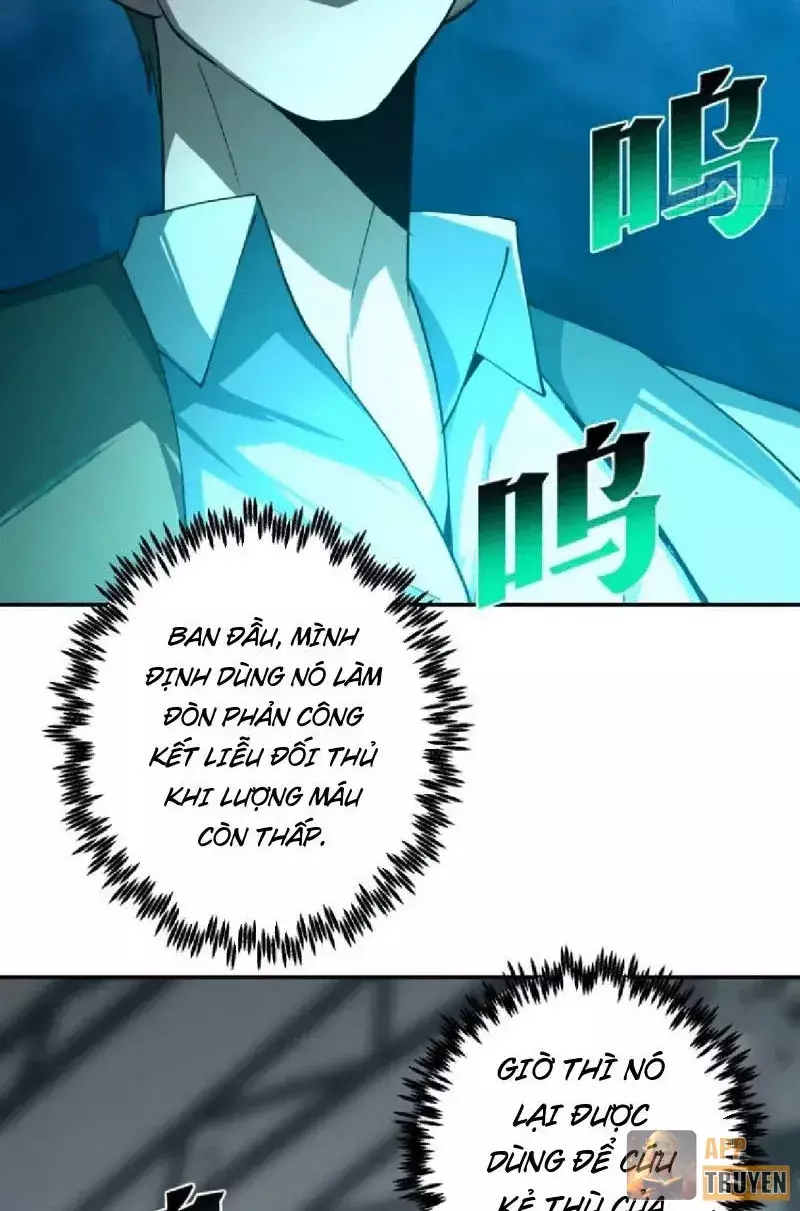 Chỉ Đổi Một Chữ Trong Kỹ Năng, Bọn Họ Bị Ta Chơi Chết Chapter 26 - Trang 4