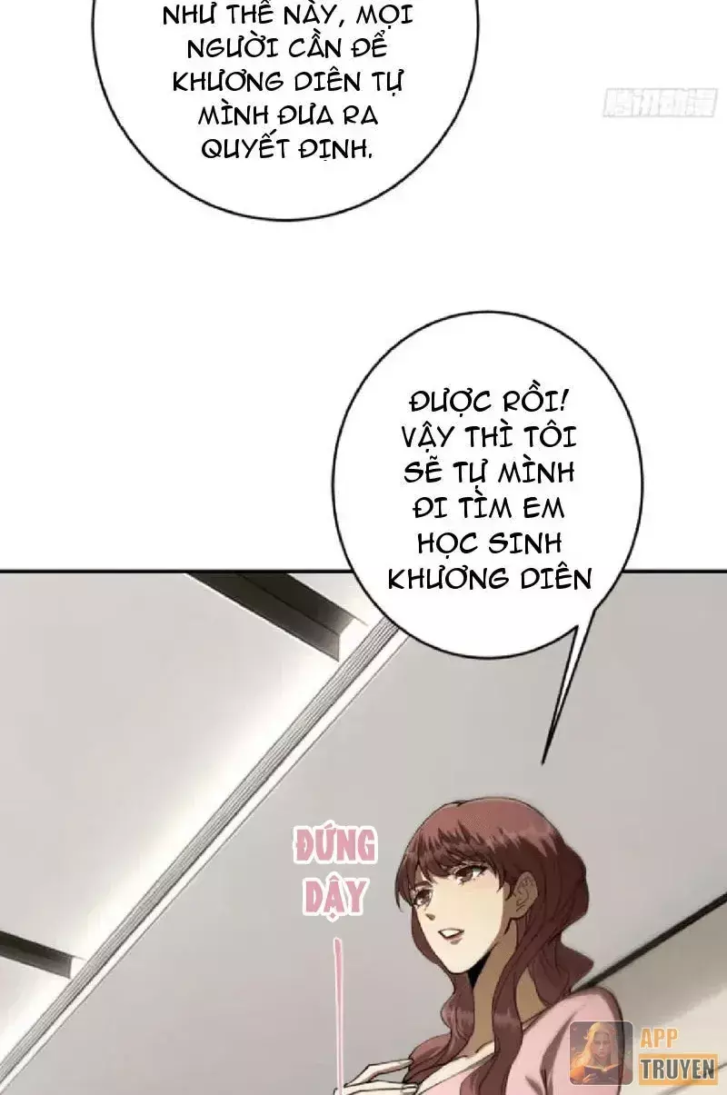 Chỉ Đổi Một Chữ Trong Kỹ Năng, Bọn Họ Bị Ta Chơi Chết Chapter 26 - Trang 46
