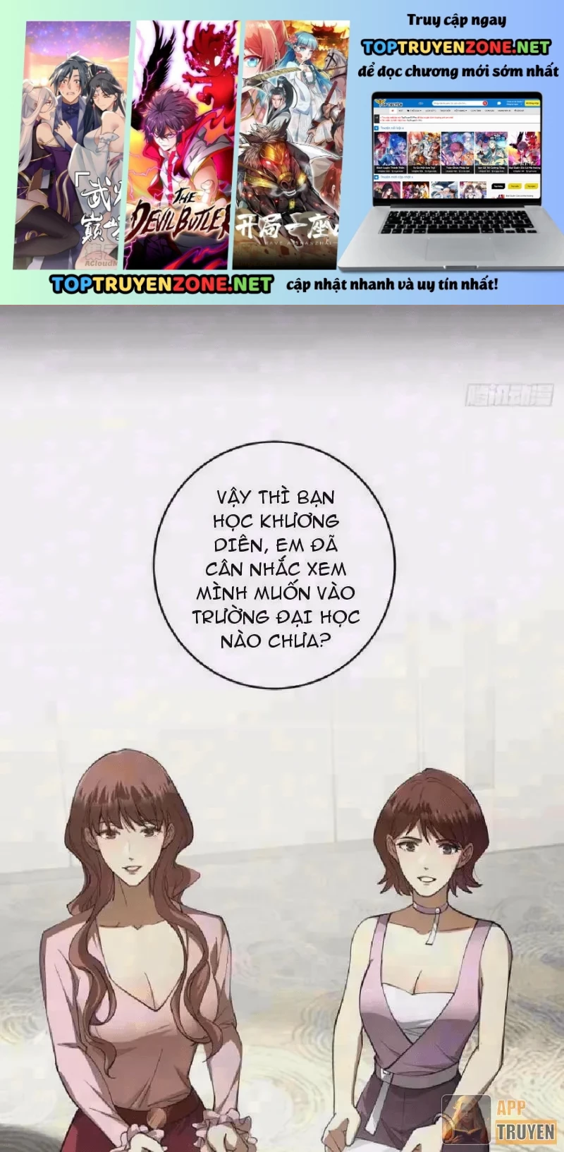 Chỉ Đổi Một Chữ Trong Kỹ Năng, Bọn Họ Bị Ta Chơi Chết Chapter 27 - Trang 3