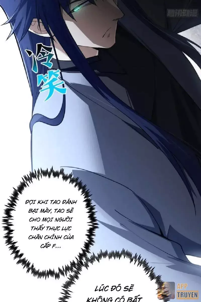 Chỉ Đổi Một Chữ Trong Kỹ Năng, Bọn Họ Bị Ta Chơi Chết Chapter 27 - Trang 9
