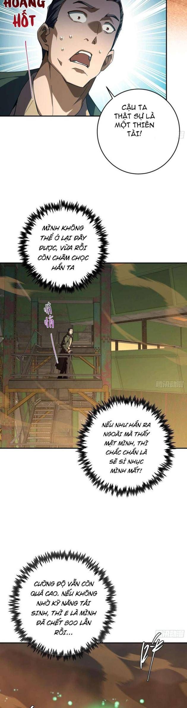 Chỉ Đổi Một Chữ Trong Kỹ Năng, Bọn Họ Bị Ta Chơi Chết Chapter 3 - Trang 15