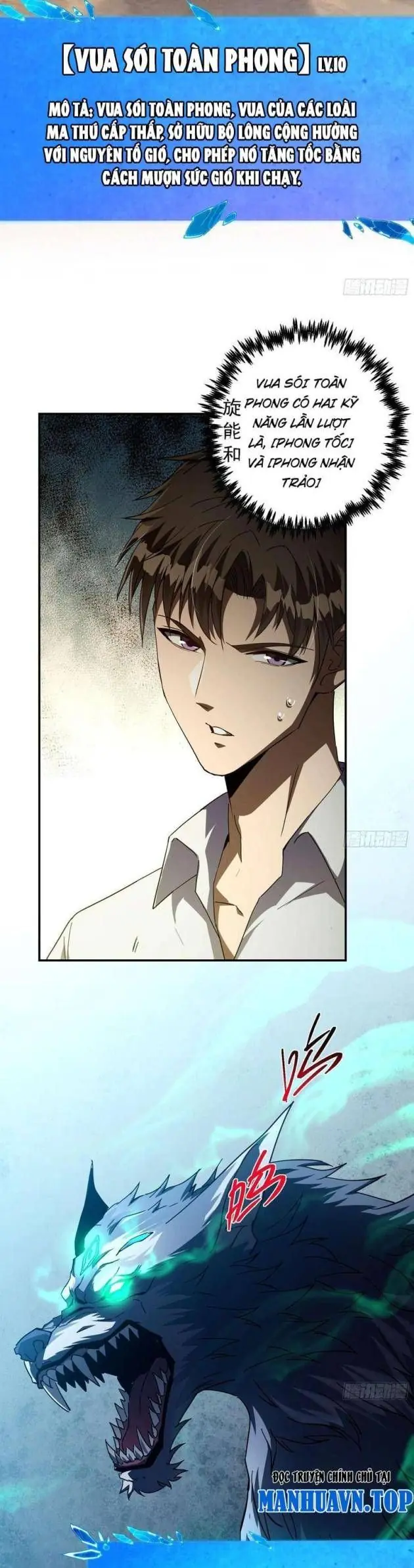 Chỉ Đổi Một Chữ Trong Kỹ Năng, Bọn Họ Bị Ta Chơi Chết Chapter 3 - Trang 20
