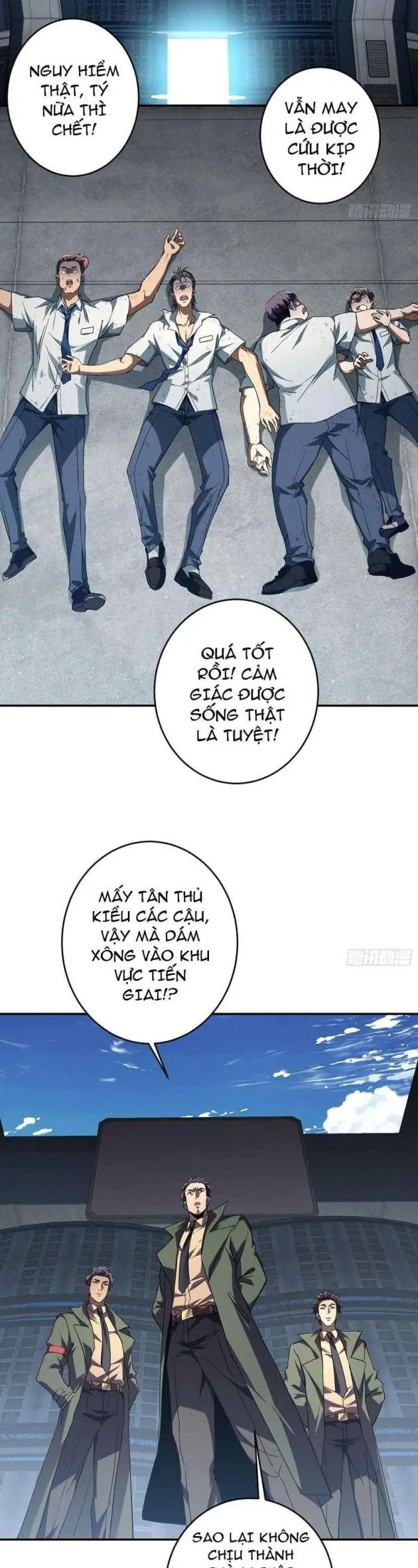 Chỉ Đổi Một Chữ Trong Kỹ Năng, Bọn Họ Bị Ta Chơi Chết Chapter 3 - Trang 25