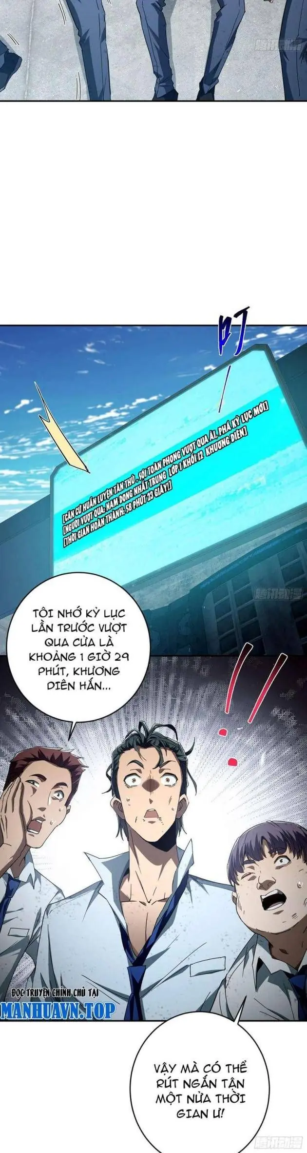 Chỉ Đổi Một Chữ Trong Kỹ Năng, Bọn Họ Bị Ta Chơi Chết Chapter 3 - Trang 27