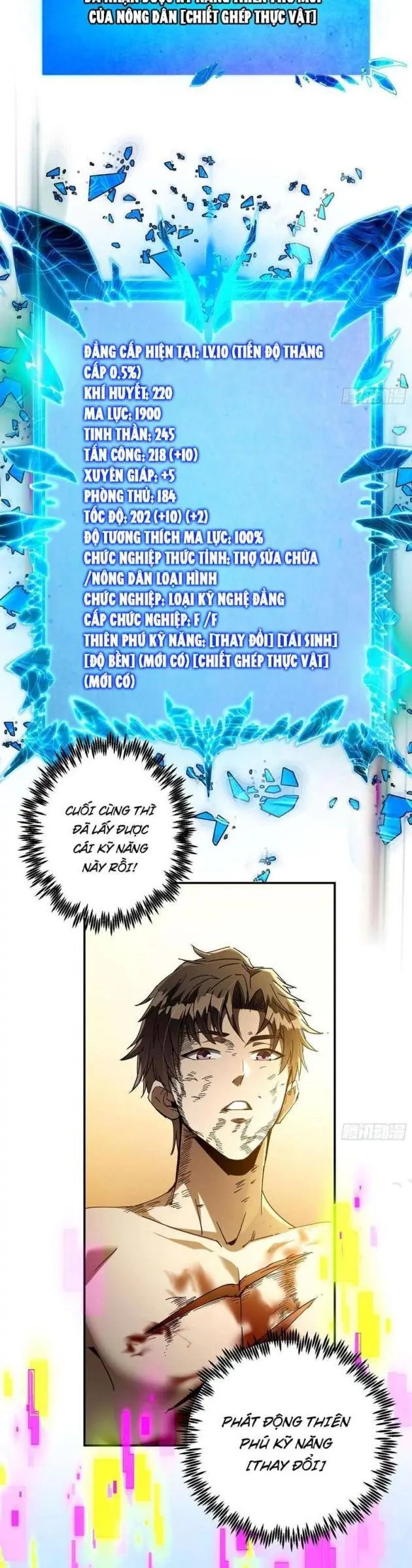 Chỉ Đổi Một Chữ Trong Kỹ Năng, Bọn Họ Bị Ta Chơi Chết Chapter 3 - Trang 31