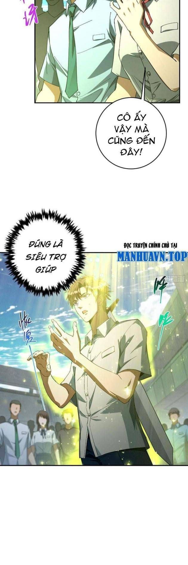 Chỉ Đổi Một Chữ Trong Kỹ Năng, Bọn Họ Bị Ta Chơi Chết Chapter 4 - Trang 15