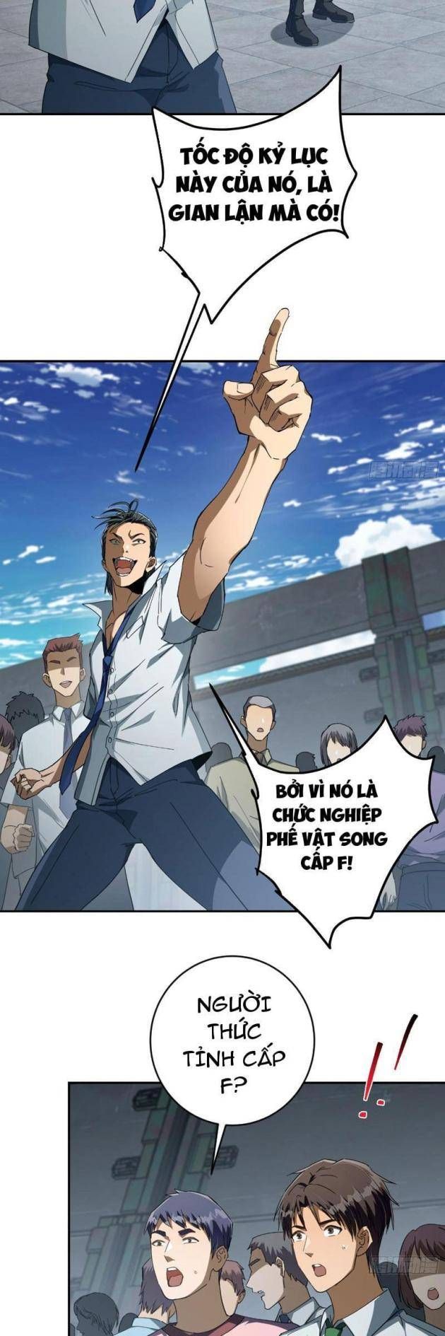 Chỉ Đổi Một Chữ Trong Kỹ Năng, Bọn Họ Bị Ta Chơi Chết Chapter 4 - Trang 20