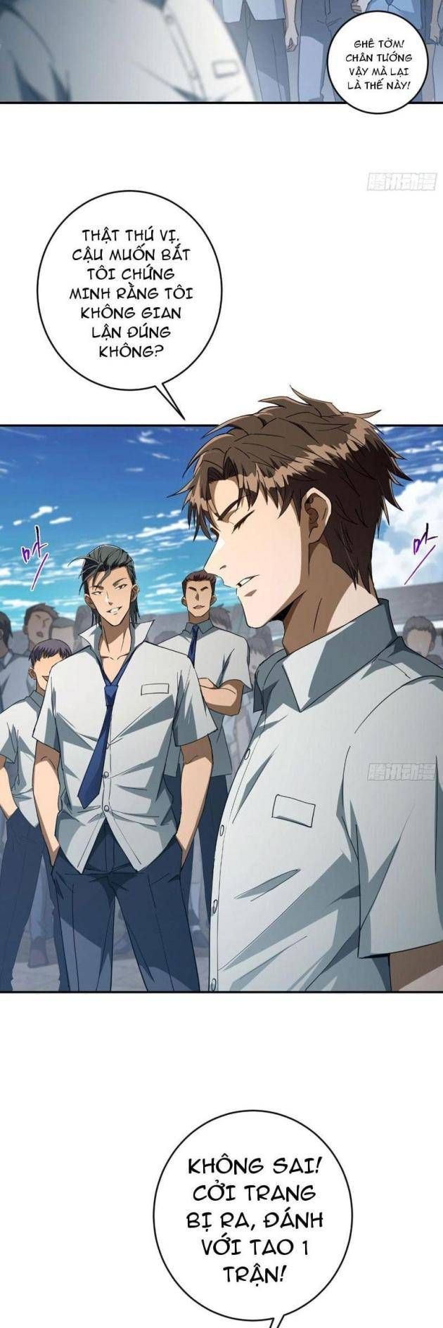 Chỉ Đổi Một Chữ Trong Kỹ Năng, Bọn Họ Bị Ta Chơi Chết Chapter 4 - Trang 24