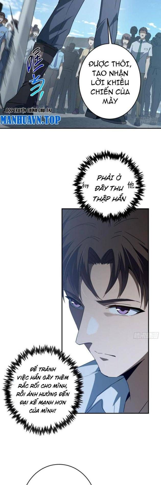 Chỉ Đổi Một Chữ Trong Kỹ Năng, Bọn Họ Bị Ta Chơi Chết Chapter 4 - Trang 27