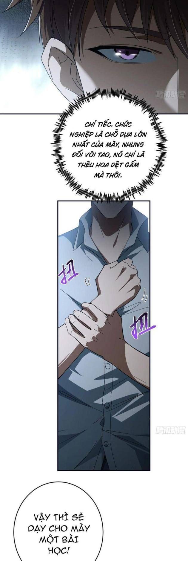 Chỉ Đổi Một Chữ Trong Kỹ Năng, Bọn Họ Bị Ta Chơi Chết Chapter 4 - Trang 31