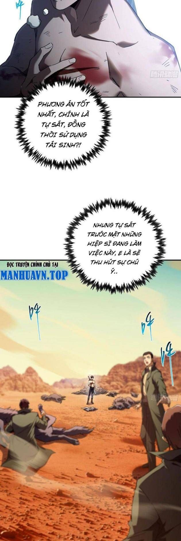 Chỉ Đổi Một Chữ Trong Kỹ Năng, Bọn Họ Bị Ta Chơi Chết Chapter 4 - Trang 6