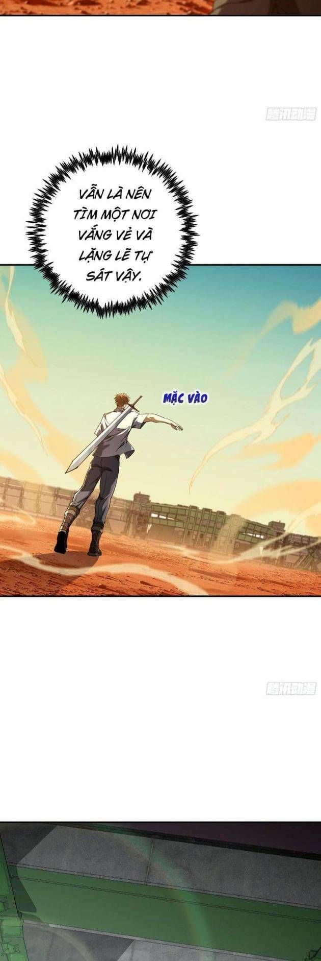 Chỉ Đổi Một Chữ Trong Kỹ Năng, Bọn Họ Bị Ta Chơi Chết Chapter 4 - Trang 7