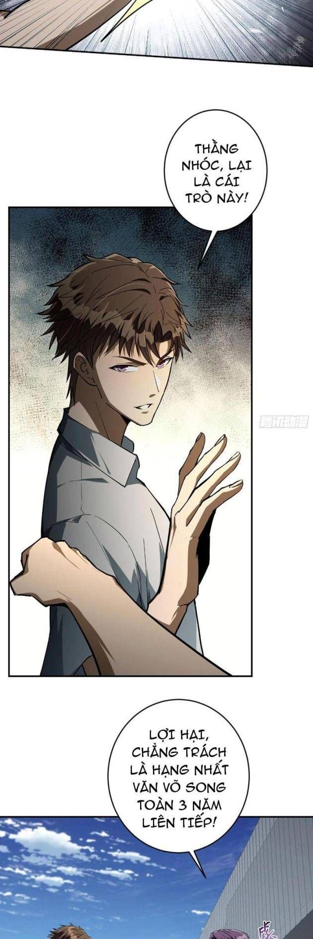 Chỉ Đổi Một Chữ Trong Kỹ Năng, Bọn Họ Bị Ta Chơi Chết Chapter 5 - Trang 17