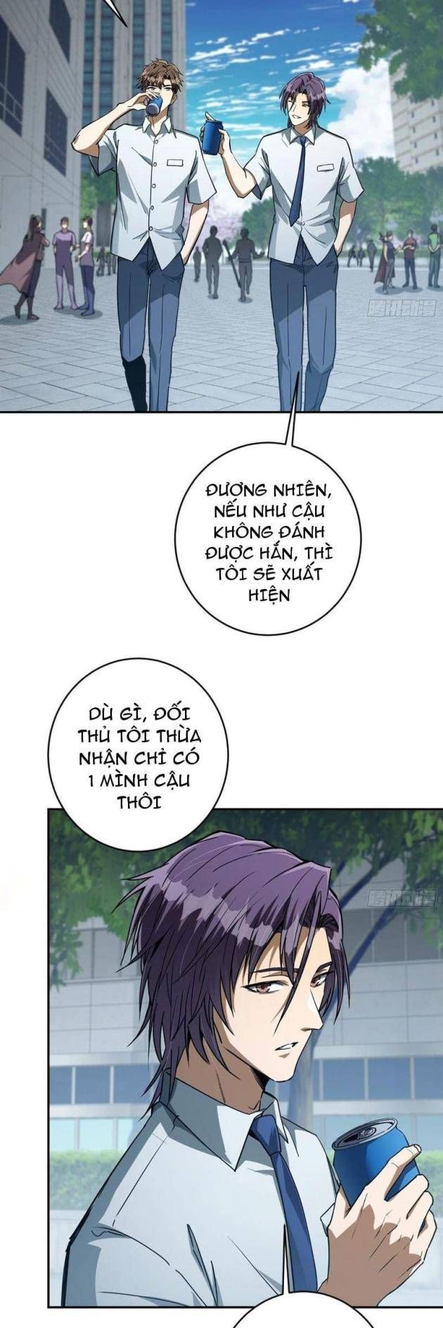 Chỉ Đổi Một Chữ Trong Kỹ Năng, Bọn Họ Bị Ta Chơi Chết Chapter 5 - Trang 19