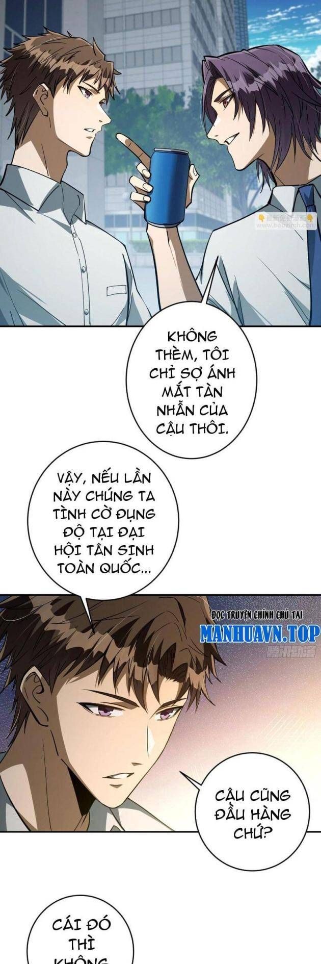Chỉ Đổi Một Chữ Trong Kỹ Năng, Bọn Họ Bị Ta Chơi Chết Chapter 5 - Trang 23