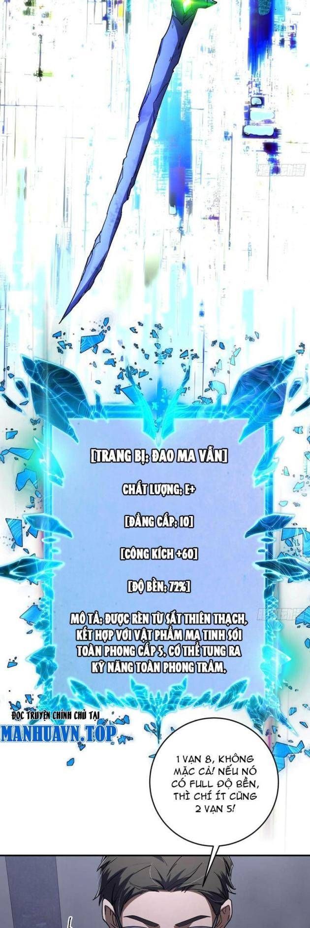 Chỉ Đổi Một Chữ Trong Kỹ Năng, Bọn Họ Bị Ta Chơi Chết Chapter 5 - Trang 32