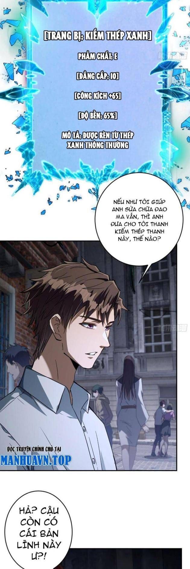 Chỉ Đổi Một Chữ Trong Kỹ Năng, Bọn Họ Bị Ta Chơi Chết Chapter 5 - Trang 34
